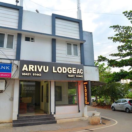 Arivu Lodge Ac Anaimalai Exterior photo